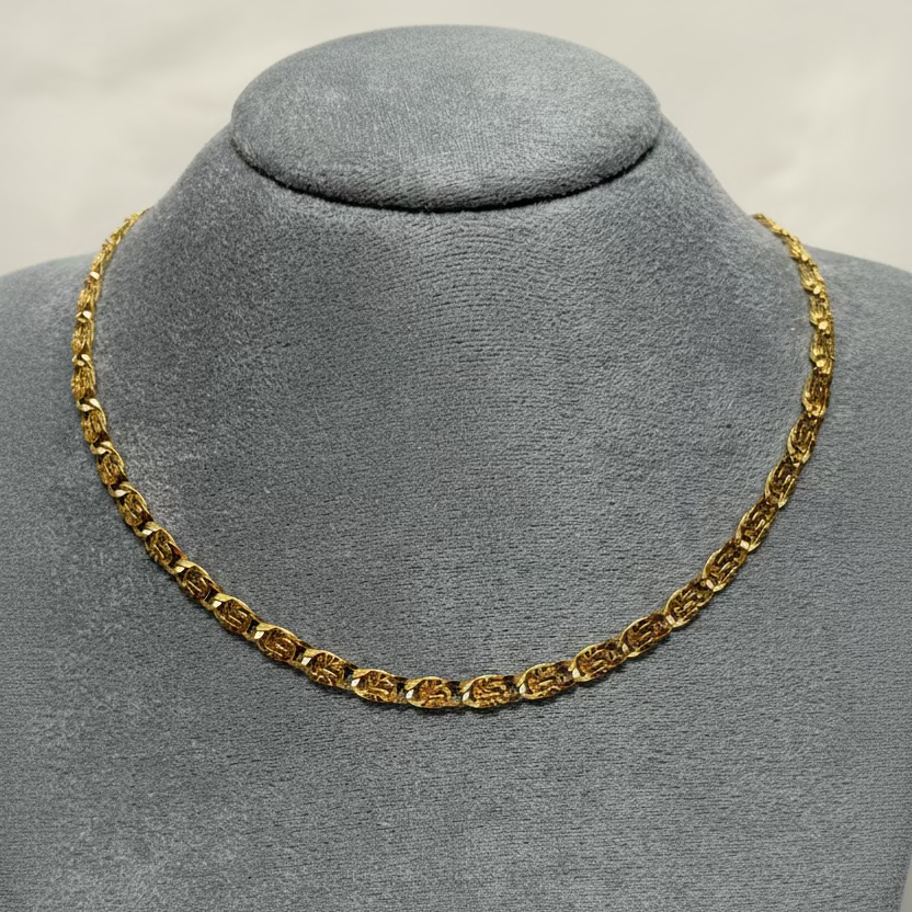 Embossed Chain Necklace